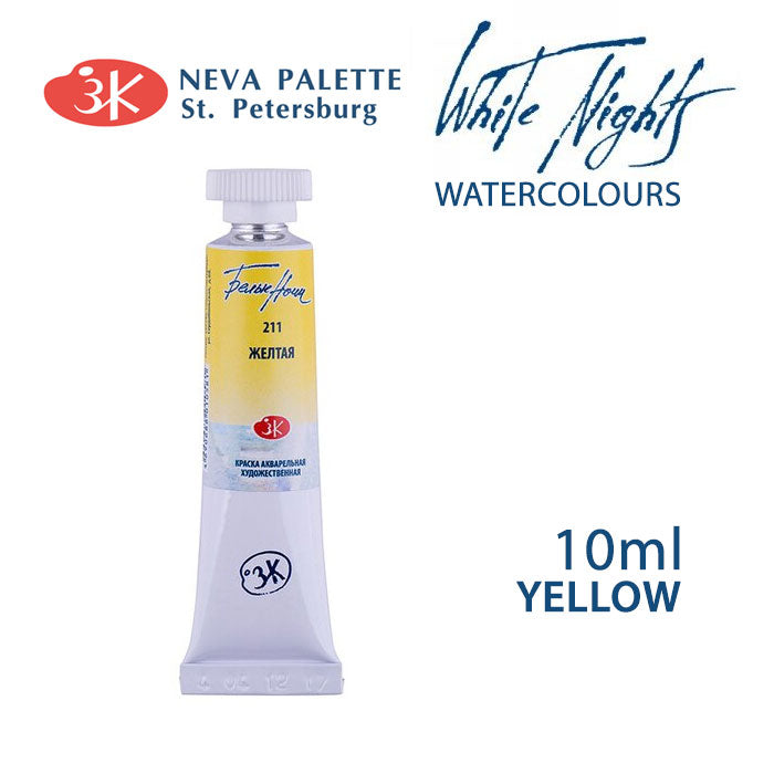 White Nights Watercolor Paint 10 ml | various shades - Yellow