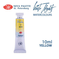 White Nights Watercolor Paint 10 ml | various shades - Yellow