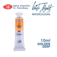 White Nights Watercolor Paint 10 ml | various shades - Deep Gold