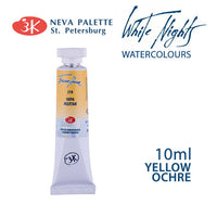 White Nights Watercolor Paint 10 ml | various shades - Yellow Ochre