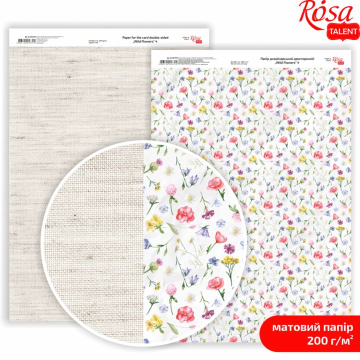 Wild Flowers A4 Scrapbooking Paper | various motifs — image 5